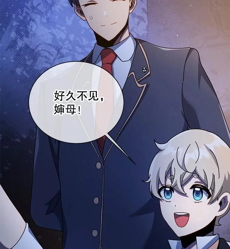 90.阴谋56