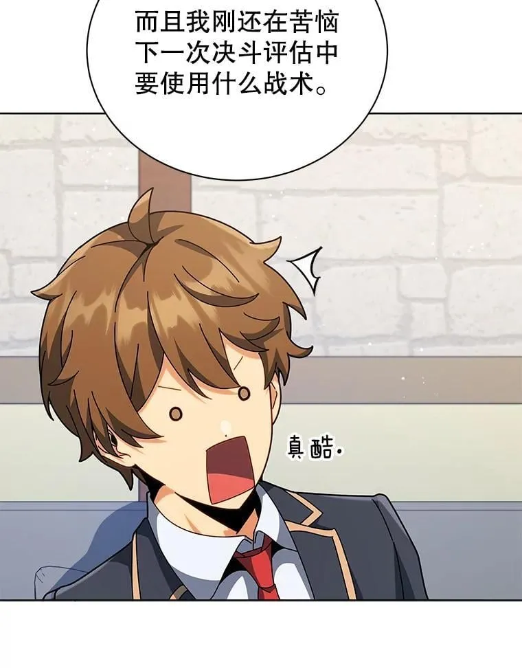 102.合格19