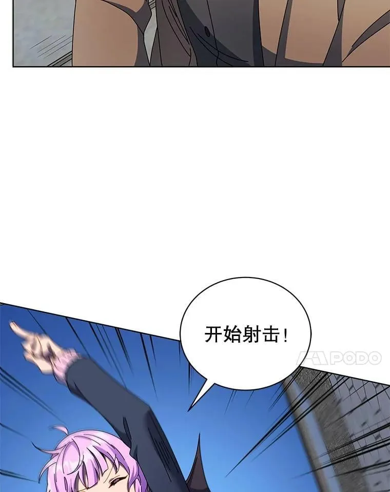 55.争夺战20