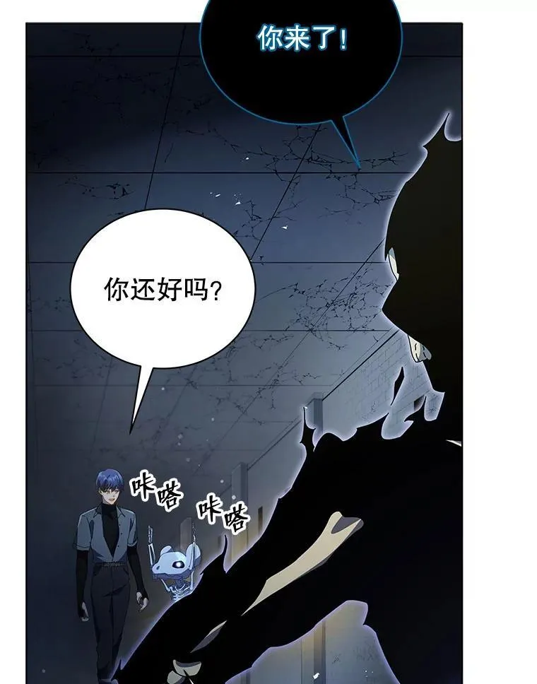 39.保护期结束45