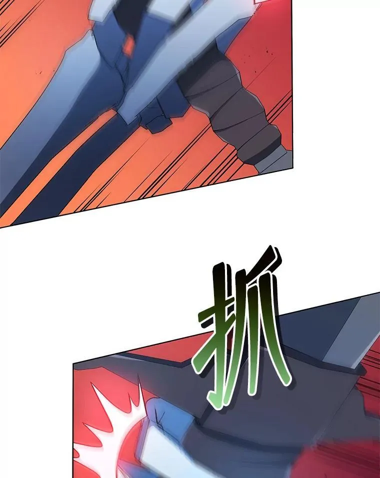 21.战狼人43