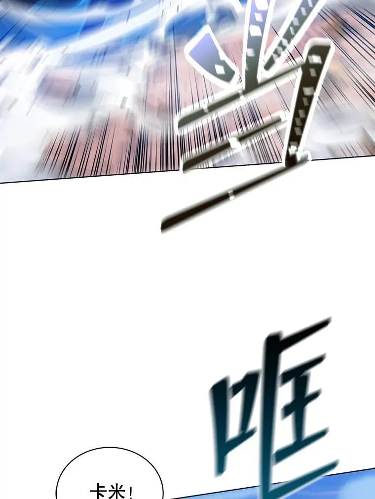 31.叛徒104