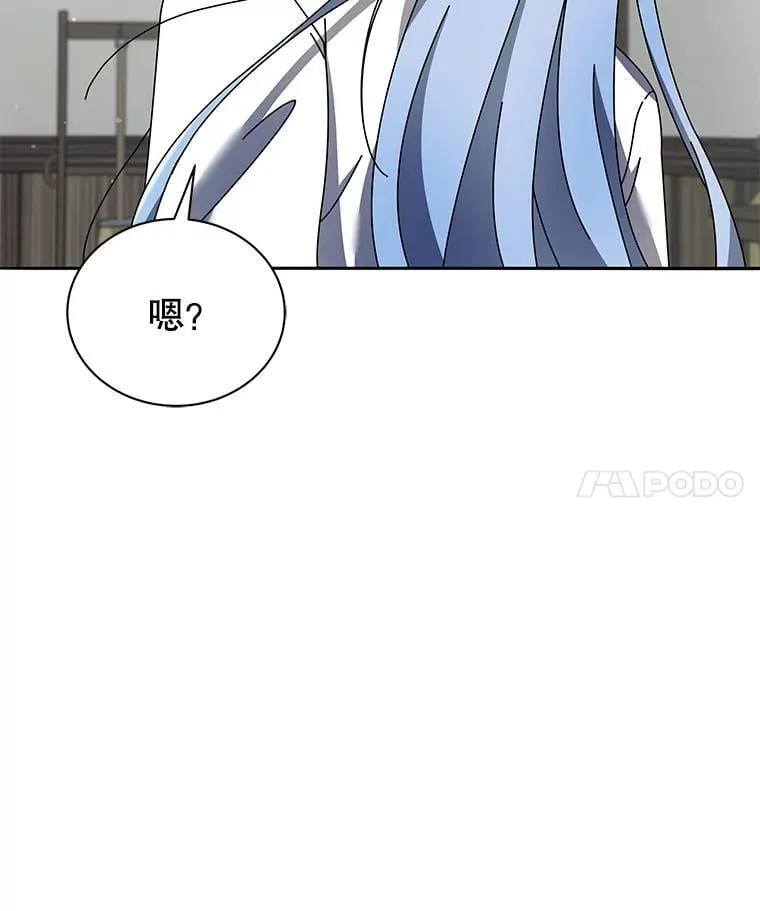 63.又被误会10