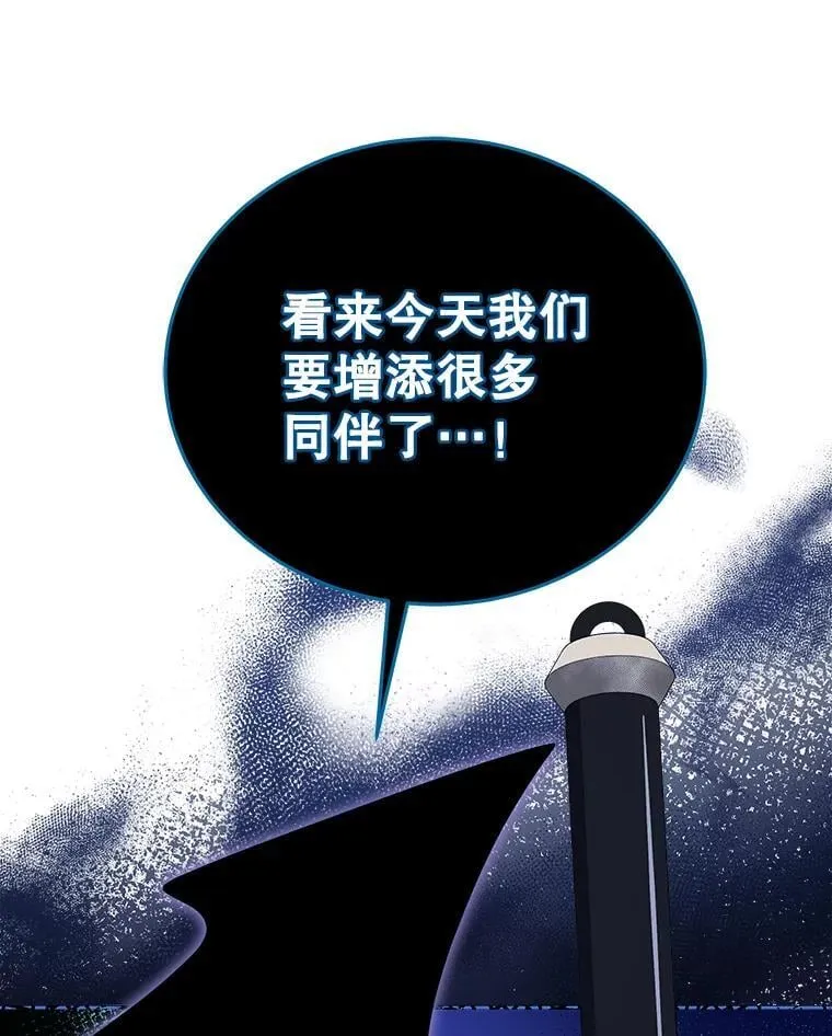 49.当我的主人56
