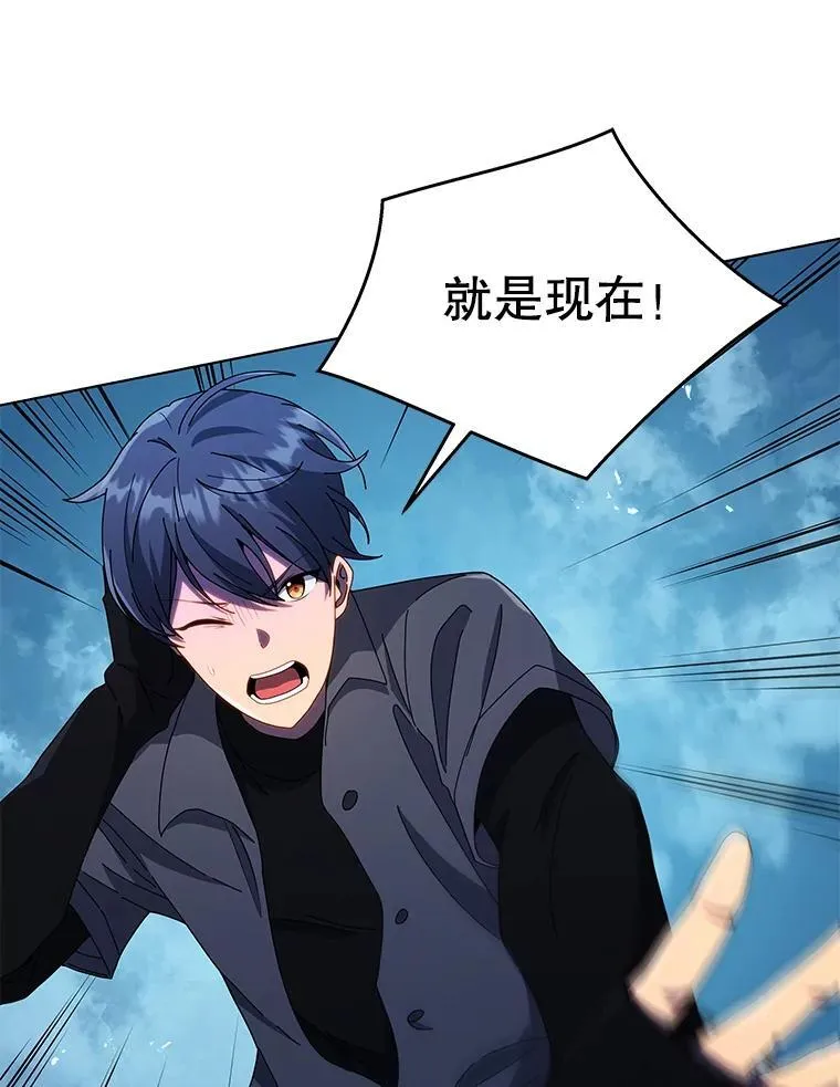 21.战狼人57