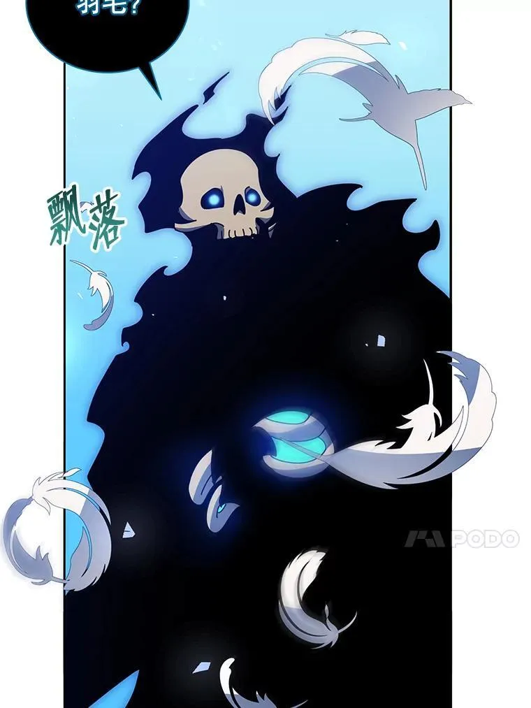79.异能79