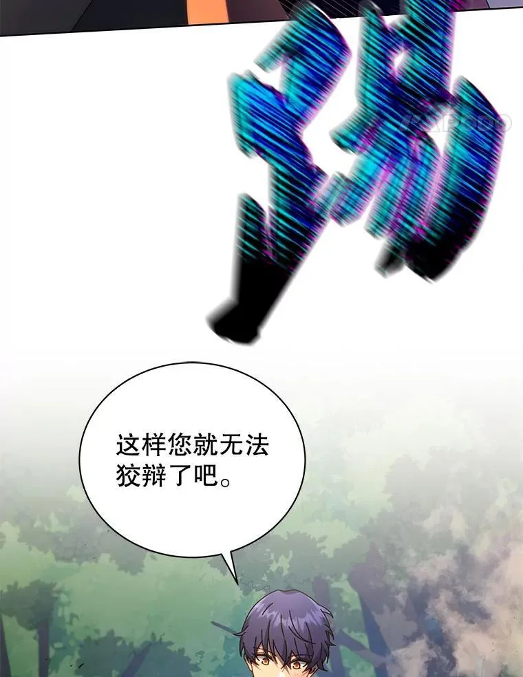 68.出尔反尔84
