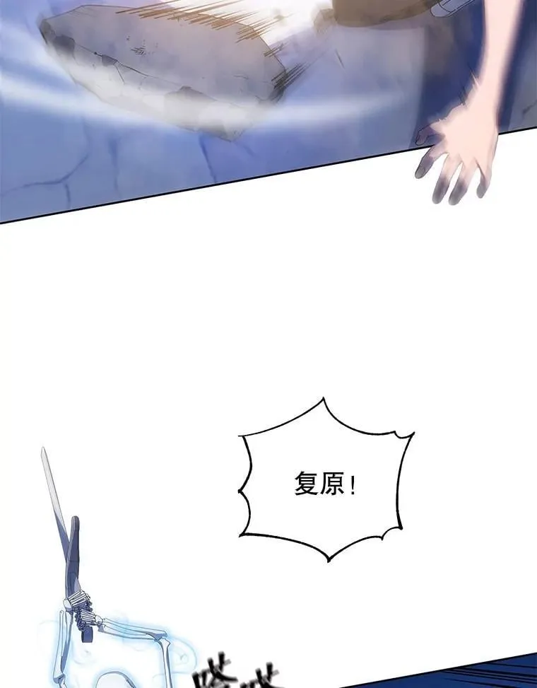 41.古怪54