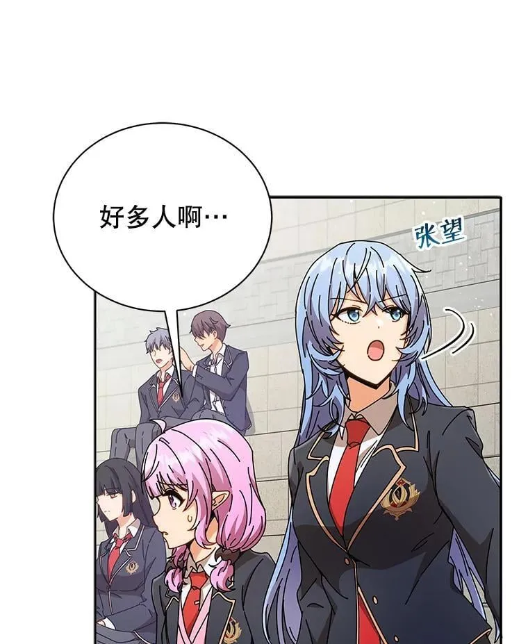 59.不需要理由68