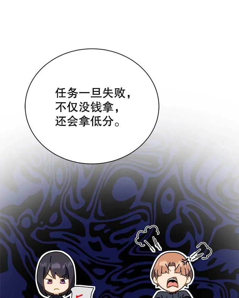 44.选任务40