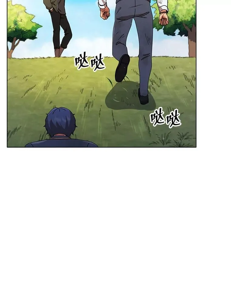 18.亲传弟子59