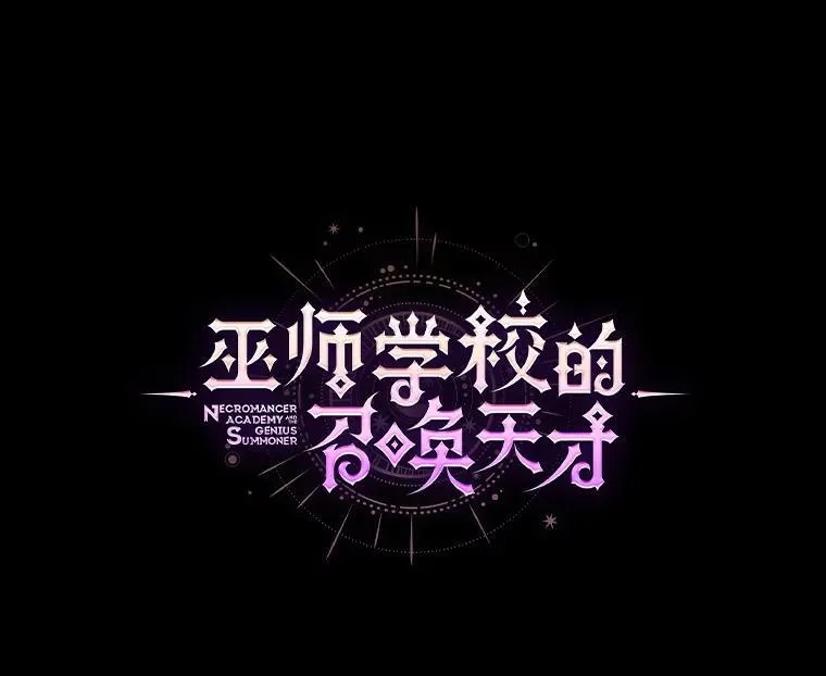 76.神秘羽毛57