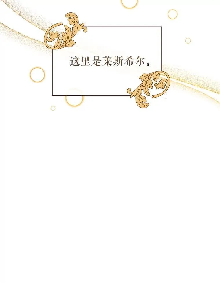 1.入学通知书68