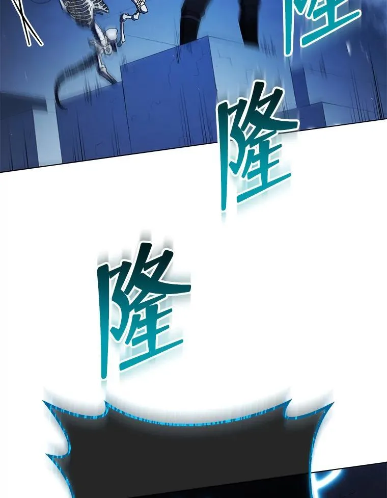 22.军团管理者60