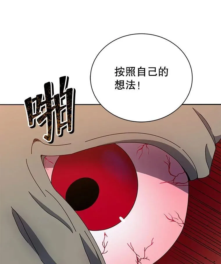41.古怪120
