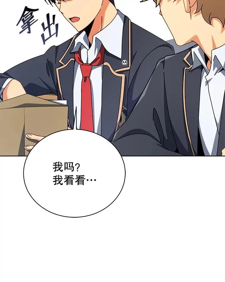 103.你赢了67