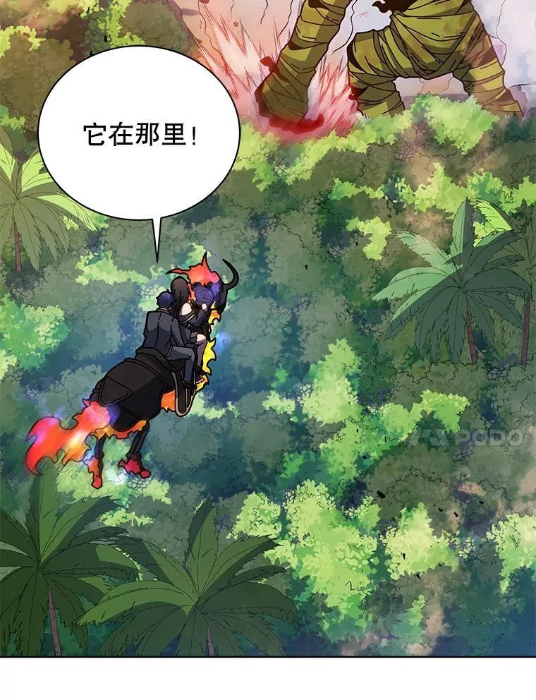 82.疯狂的计划（一）53