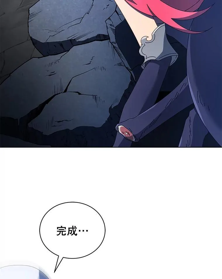 48.假学生2