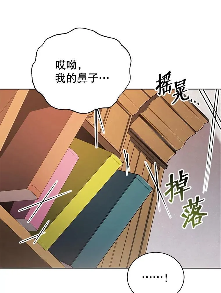 4.小偷33