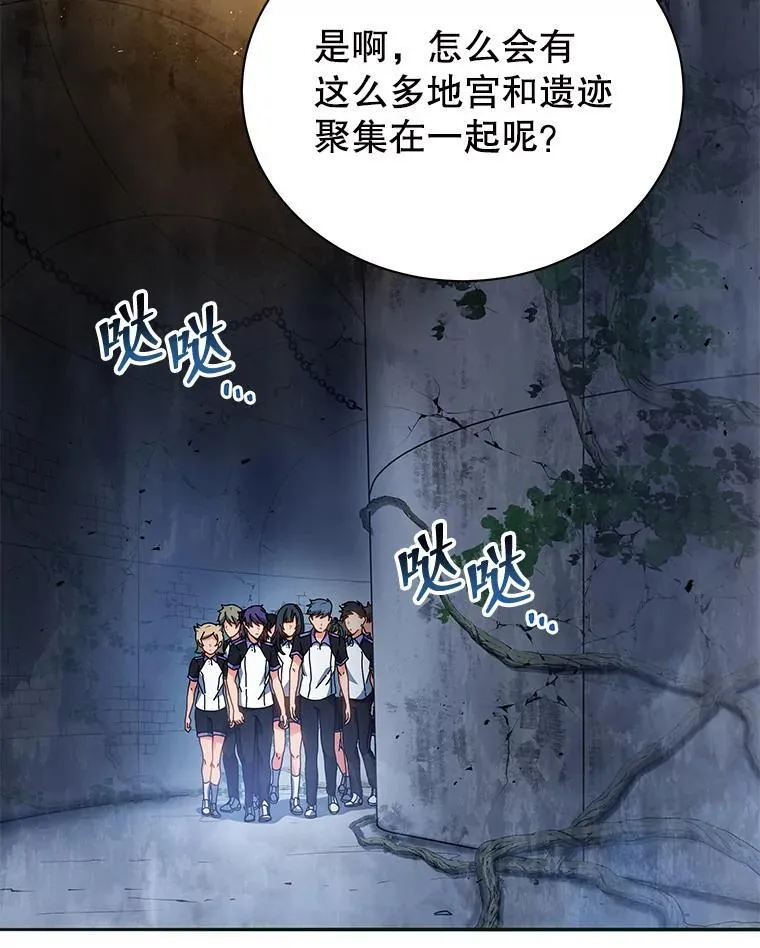 41.古怪2
