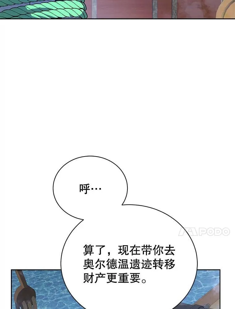 95.万恶之源93