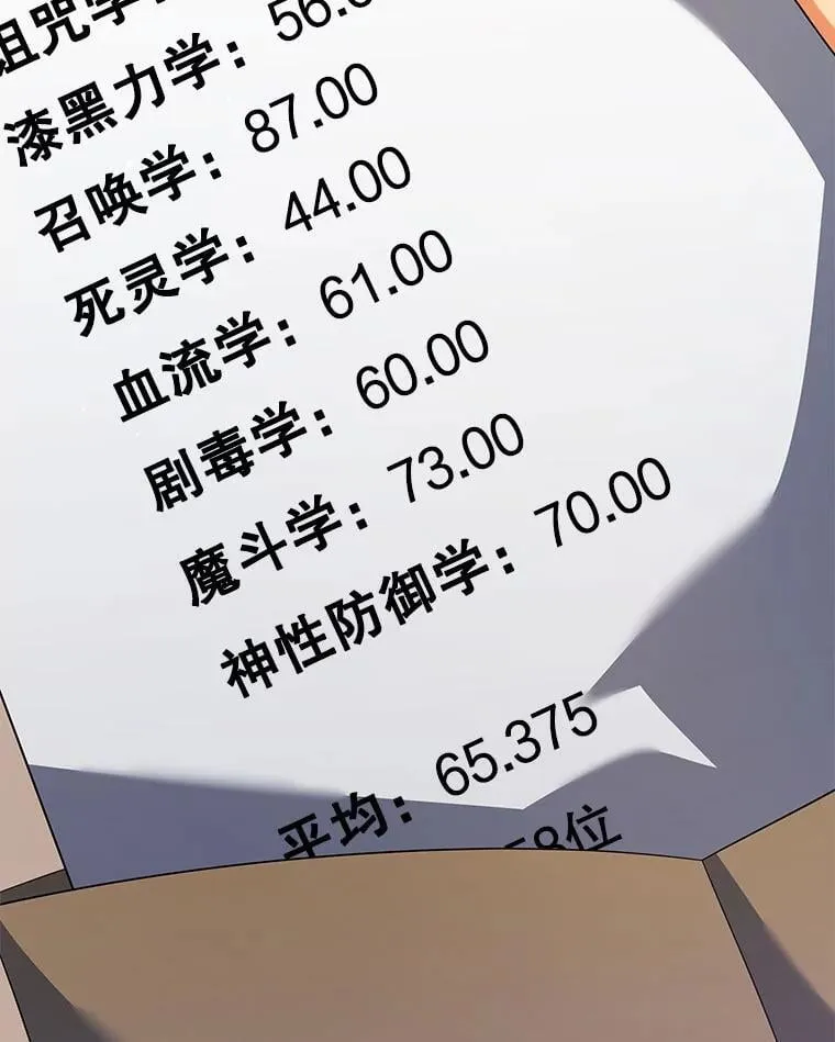 103.你赢了43