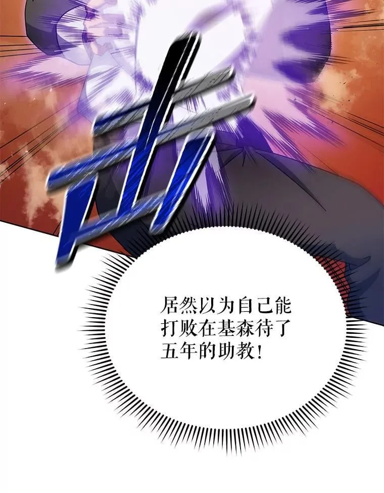 68.出尔反尔22