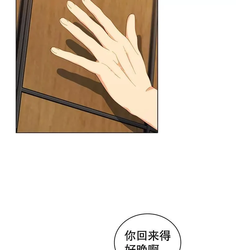 19.冲突65