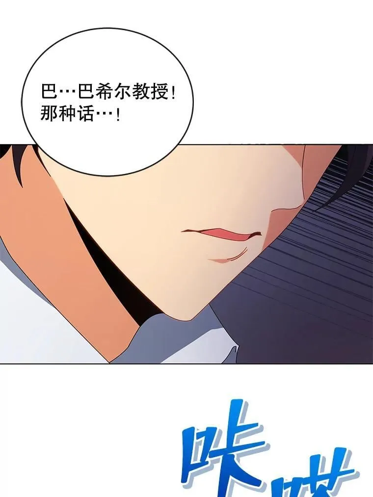 13.留级生42