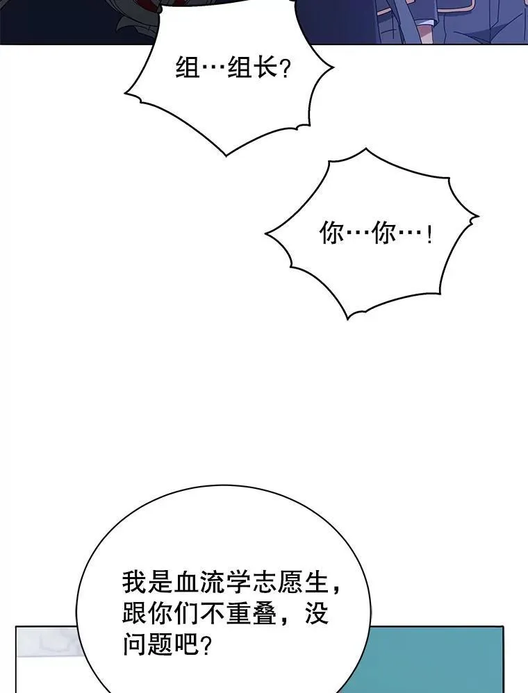27.七组89