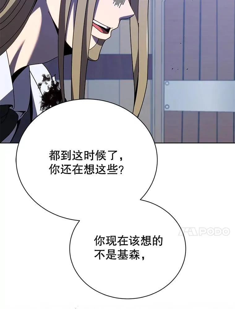 97.融合53