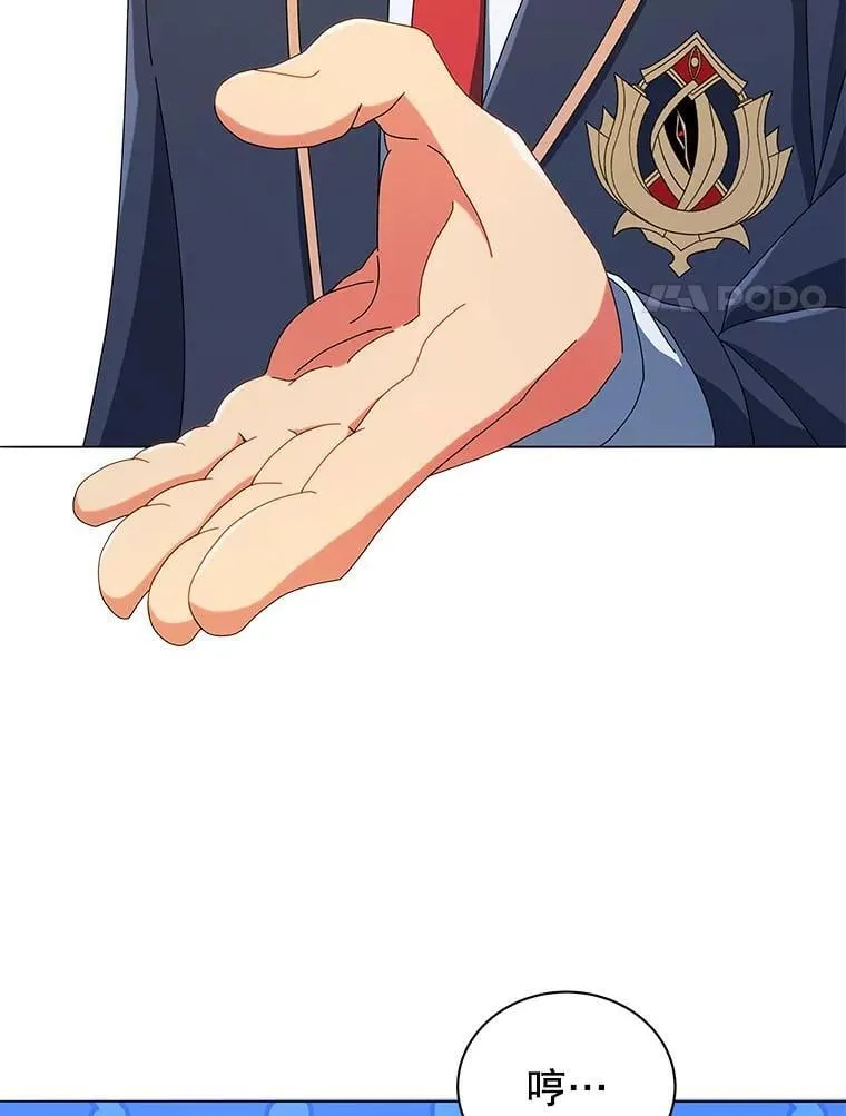 26.自由组队115
