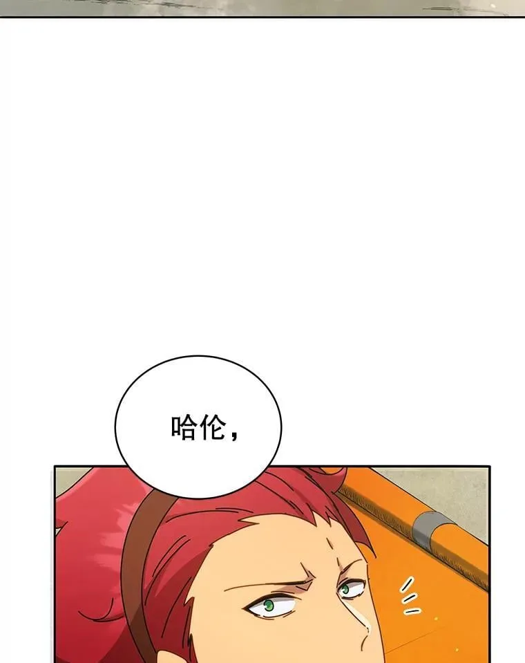 60.震惊四座110