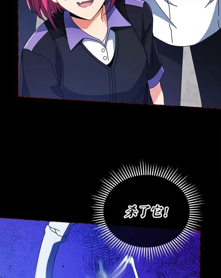 42.感谢所有人60