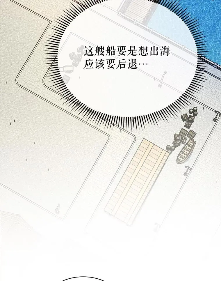 5.我也是新生105