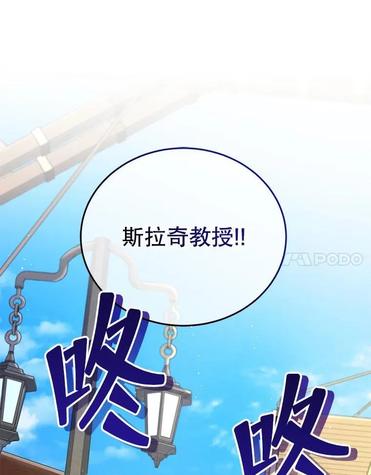 5.我也是新生77