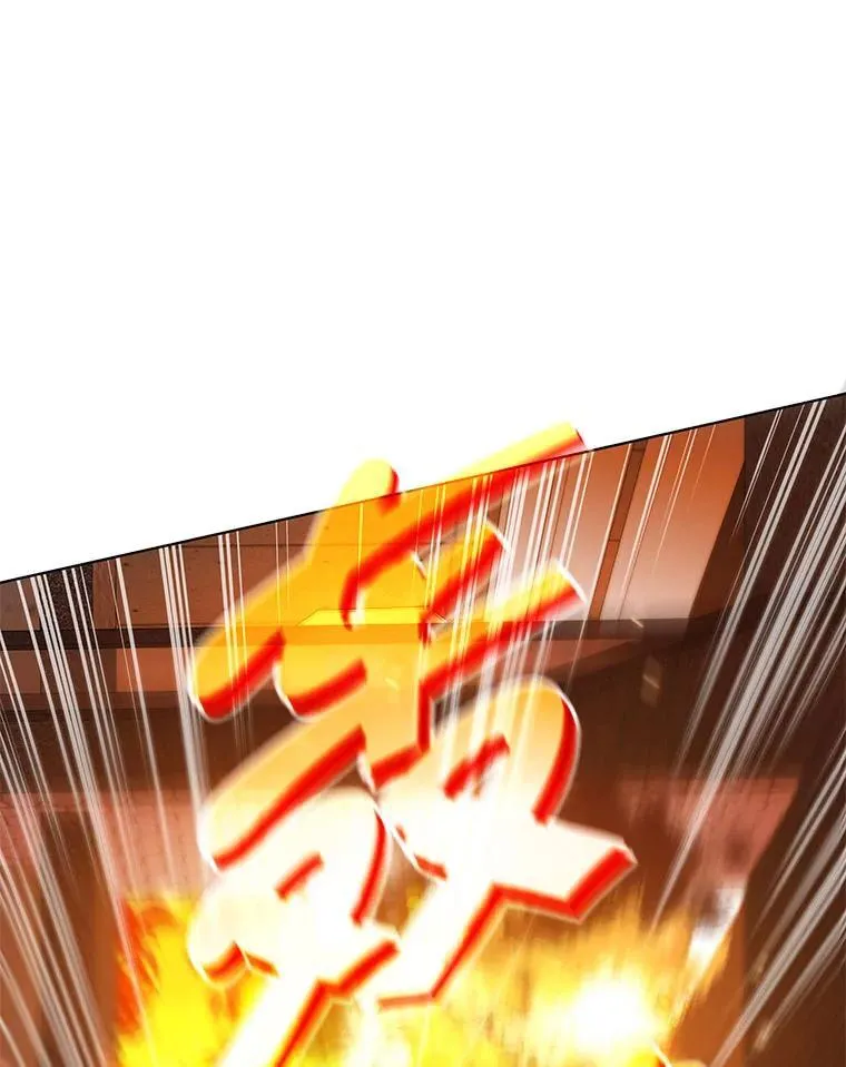 55.争夺战22