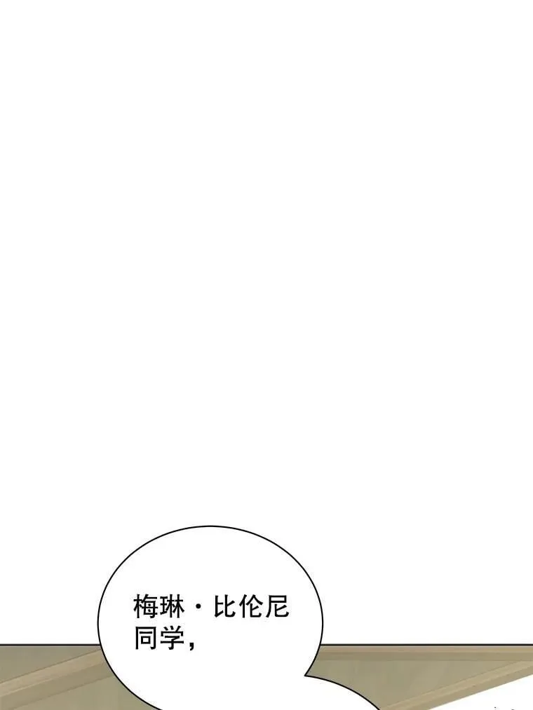 40.意外74
