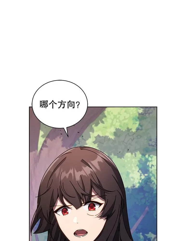 82.疯狂的计划（一）26