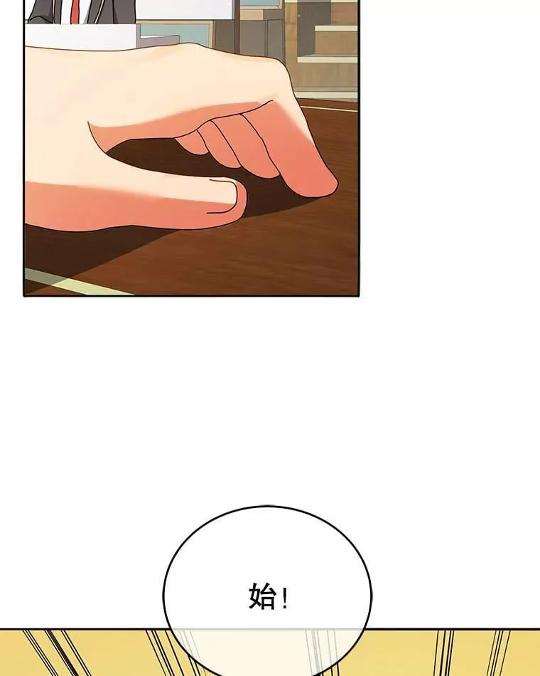 65.再次获胜21