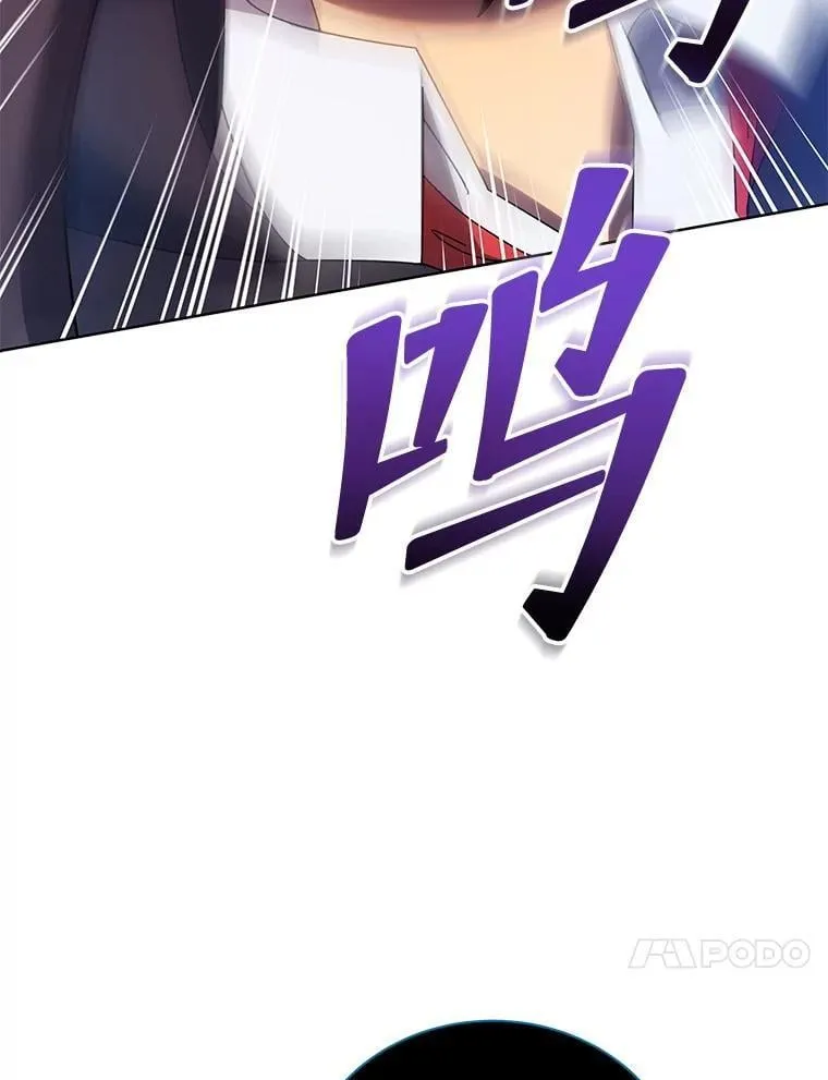 47.因爱生恨97