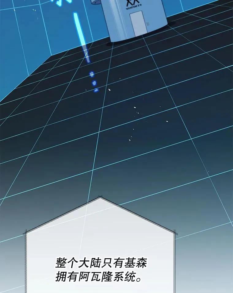 37.仿真战斗（一）62