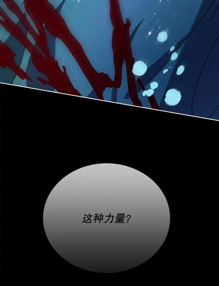 98.额外报酬40