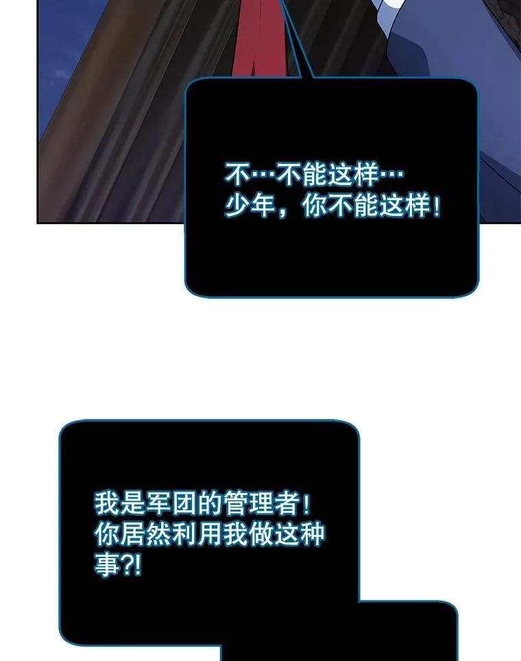 73.另辟蹊径70