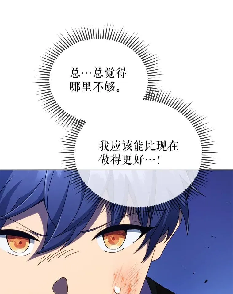 42.感谢所有人50