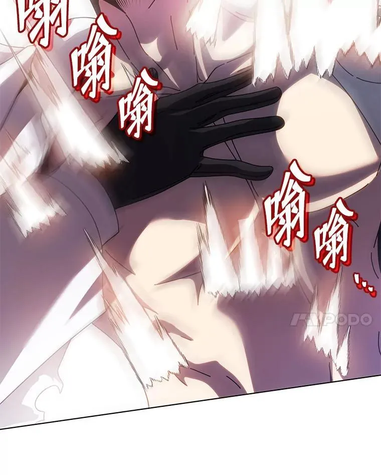 97.融合70