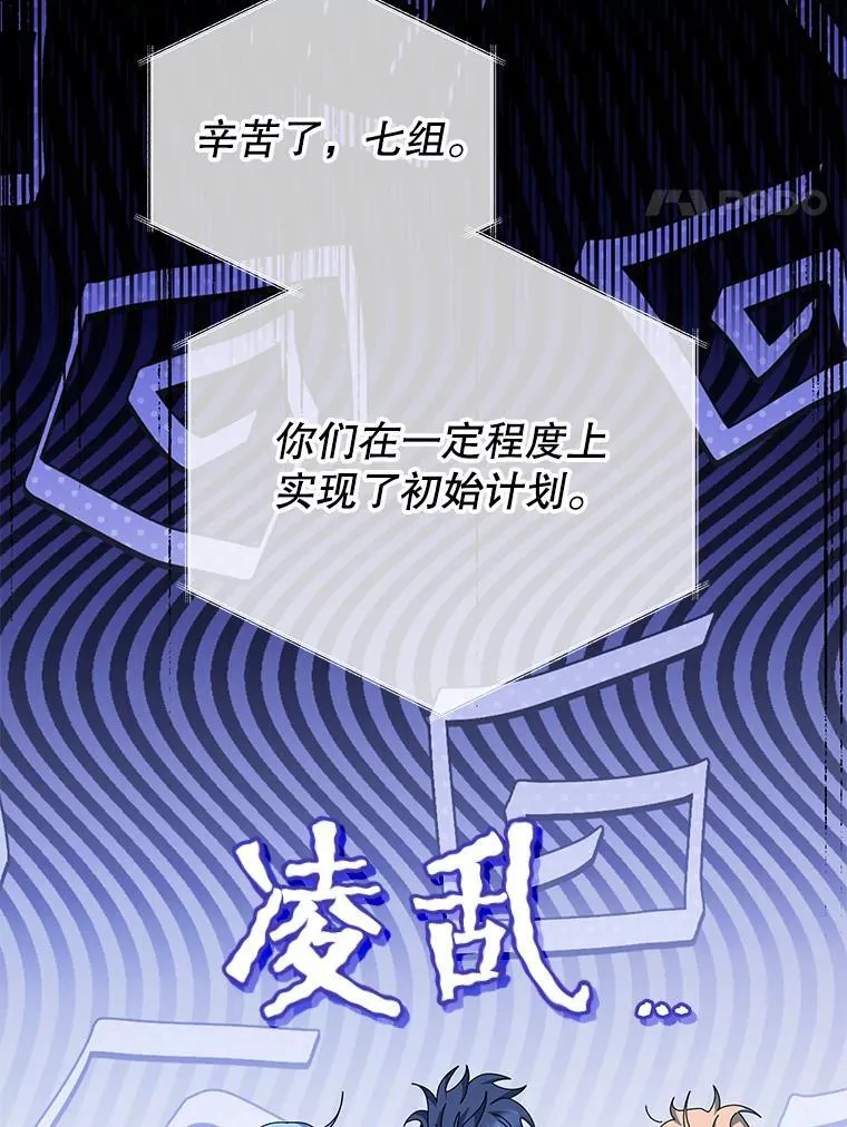 38.仿真战斗（二）3