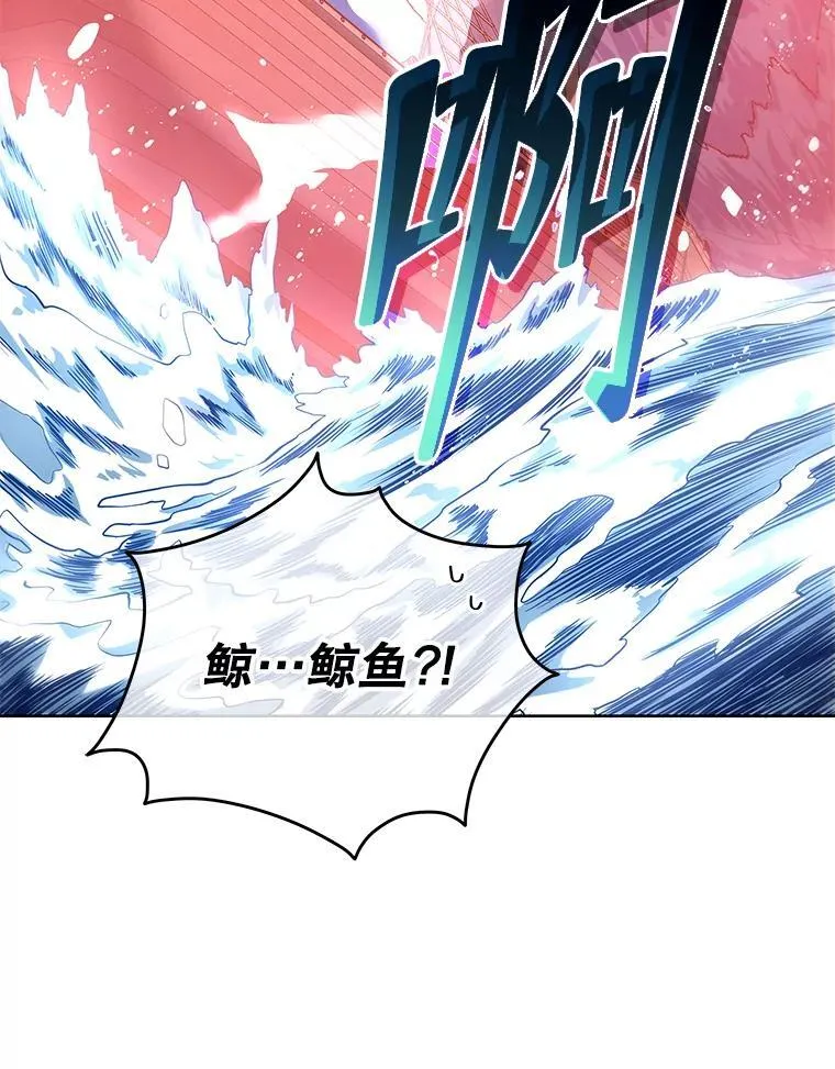 5.我也是新生113