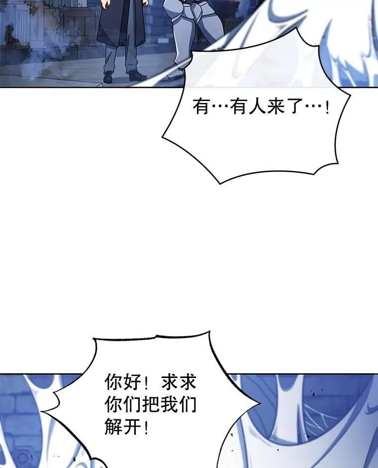 47.因爱生恨38