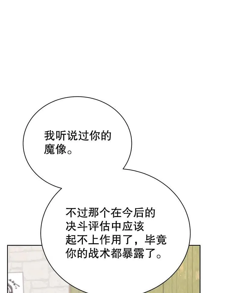 102.合格15